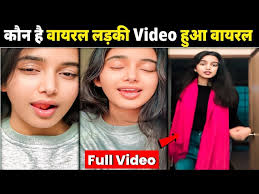 Nxtwp–sapna shah asli video kase dekha, Rajkummari sapna shah original video download link, sapna shah viral X