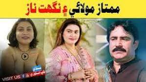 nighat naz viral video telegram link, Nighat naz viral video full online, Watch Sindhi Singer Soulful Nighat Naz's life and her husband viral