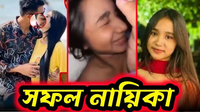 ridi sosa viral video, ridhi X video link রিদি শসা নিয়ে ভাইরাল ১মিনিট ৫৩ সেকেন্ড