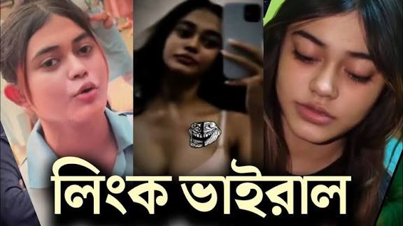 Sneha Moni Viral Video Private Teacher, ঢাকা ভিকারুননিসা নূন স্কুল অ্যান্ড কলেজ ছাত্রী স্নেহা মনি ভাইরাল বয়ফ্রেন্ড ICT টিচারের সাথে