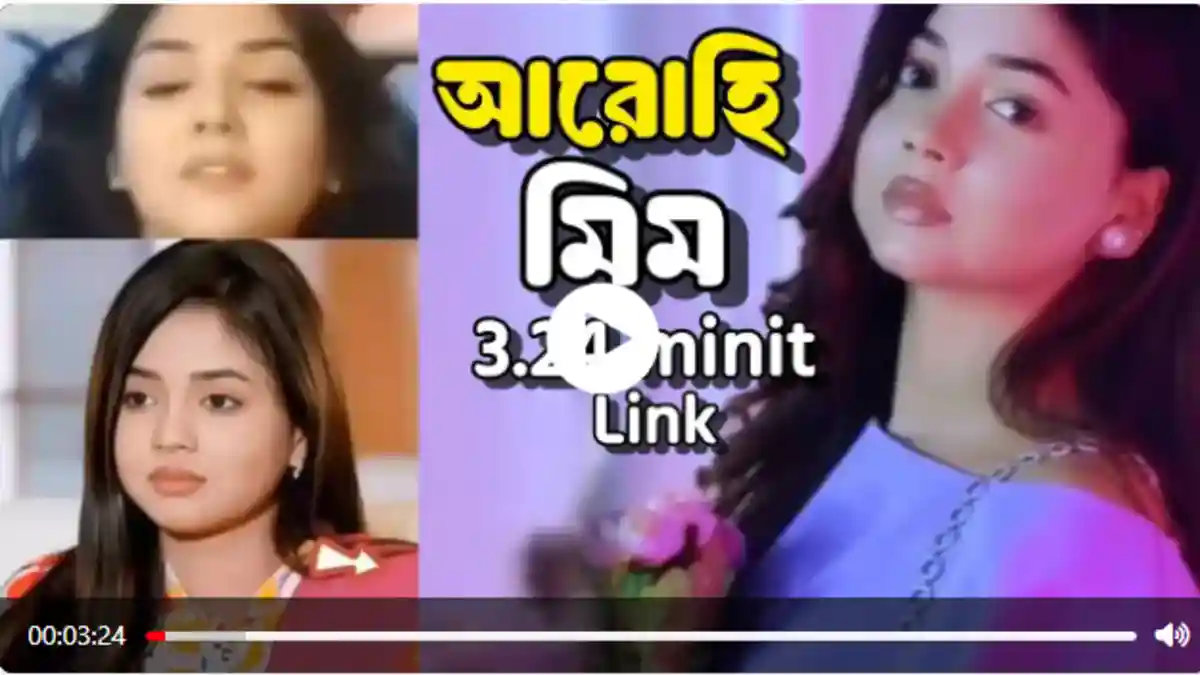 Arohi Mim’s Viral Video: Inside Arohi Mim's Internet Breakthrough, How a Short Clip Changed Everything