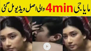 @+(Top~V!ral~V!deo)maya g viral video original link telegram link