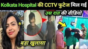 (Popular~viral)kolkata doctor case video viral full, just see to Kolkata doctor case real video