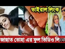 Deshi-viral-video Jannat toha viral video orginal, জান্নাত তোহা new ভাইরাল লিংক ভিডিও , jannat toha viral video telegram and Twitter