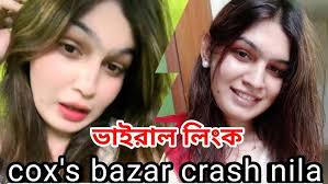 (Bangladeshi~video~link)crush nila viral video || crush nila || ক্সবাজারের ক্রাশ নীলা Crush Nila
