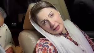 maryam nawaz viral video full mms || pakistani girl maryam nawaz || maryam nawaz original x vid3o Twitter