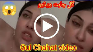 gul chahat original viral video link || Gul chahat viral video link twitter || Gul chahat viral video full clips hd