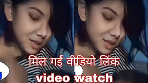 muskan viral video original || muskan viral video link || muskan viral video mms Hd clip || Muskan viral video original twitter