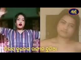 Musicbd25 xyz odia instagram girl viral video clip || musicbd25 odia instagram original viral video mms || insta girl teju viral video full news