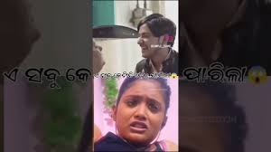 priyanka sanam viral link full || insta girl tejo viral orginal video || Priyanka Sanam Viral Mms || Priyanka Sanam Viral Video