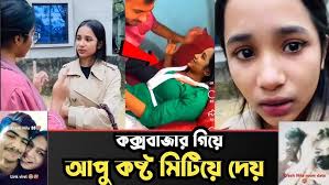 কন*ডম দিয়ে Gf এর bf এর সাথে ১৮+ ভাইরাল রিধি ভাইরাল ৭.২৩ মিনিট 🥵 Arovi Nustar Ridhi original viral video, রিধি ভাইরাল ভিডিও লিংক