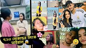 Bangladeahi~viral~video 18++ Twinkle girl Ridhi Viral Video Original || Ridhi Orginal Doggy short 7 menit full || Twinkle রিধির ভাইরাল ভিডিও যেভাবে পাবেন || twinkle girl ridhi link 7.23