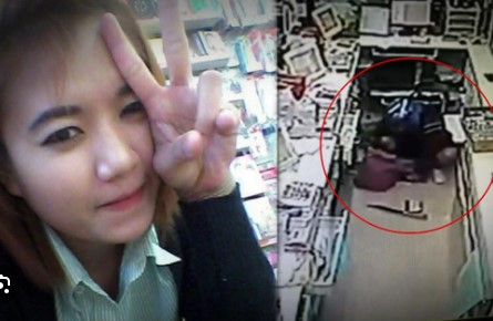 Viral Video พนักงาน เซ เว่ น vk || พนักงาน เซ เว่ น สาว หนอน บุ้ง คลิป พนักงาน เซ เว่ น