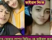 জান্নাত তোহার ভিডিও কিভাবে পাবেন? Jannat Tohar Viral Video link, Toha Jannat new viral video, জান্নাত তোহা ভাইরাল টেলিগ্রাম লিং