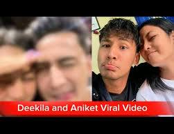 Nxtwp deekila aniket viral video || nxtwp deekila || Deekila and aniket viral video original 5.58 menits full live