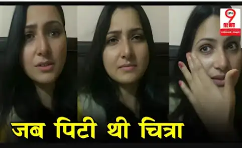 India News Presernters Chitra Tripathi Viral Video Trending: Full Video Clip Watch Realise! chitra tripathi viral video online