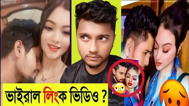 Bangladeshi Tiktoker Sumaiya Rimu Viral Video Telegram Link , সুমাইয়া রিমু খোলামেলা নগ্ন ভাইরাল ভিডিও ফুল