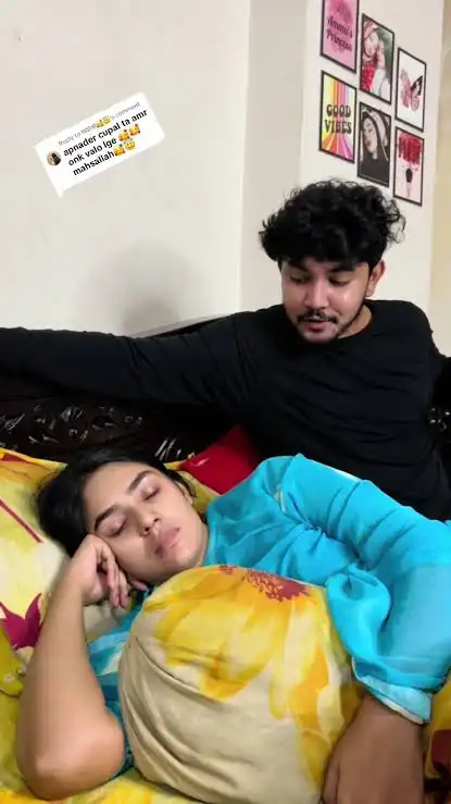 PR Ratri Apu Viral Link | রাত্রি আপুর ২মিনিটের গরম ভিডিও ফাঁস! কে দেখল ভিডিও?