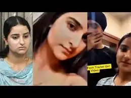 Uppal Farm Girl Viral Video | Tractor Girl Viral Video Punjab Girl