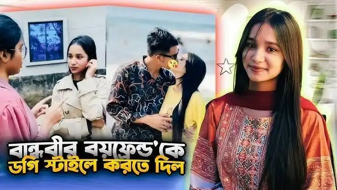 Ridhi Video Clips Viral Telegram Link , TikToker Ridhi Viral Video original