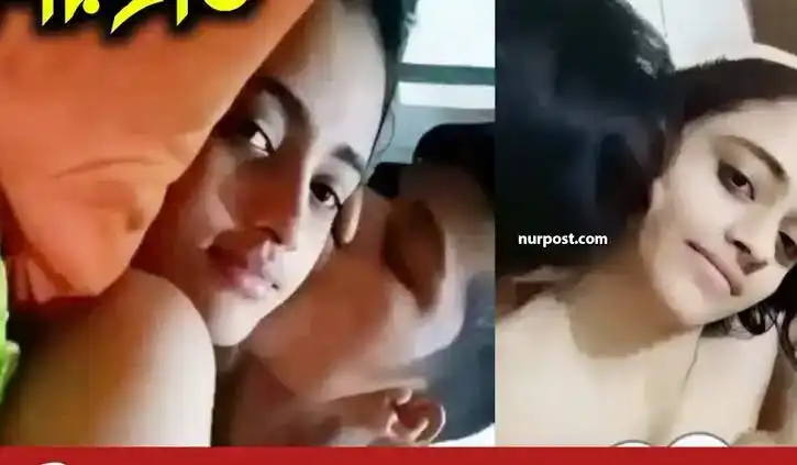 Jannat Toha Video 2025, তোহা জান্নাত ৩মিনিট ২১সেকেন্ড ভাইরাল ভিডিও টেলিগ্রাম