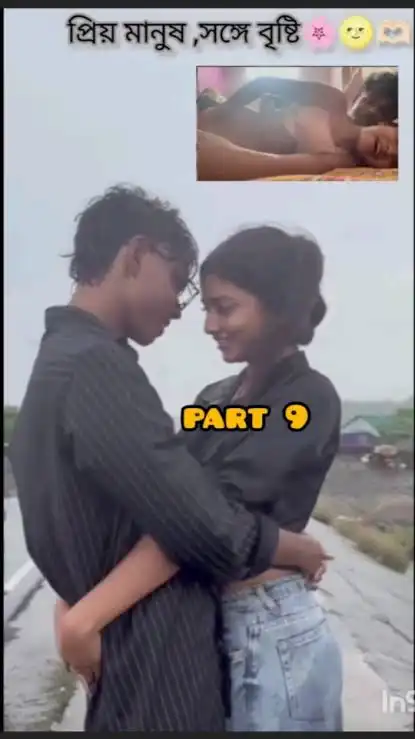 পল্লীগ্রাম টিভির শফিকের ভাইরাল ভিডিও ফুল ১৫মিনিট, Sofik Sonali Viral Video Hotel Video Original