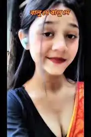 বালু দে বালু দে ভাইরাল ভিডিও অরজিনাল লিংক, Balu de Balu de 38Sec Viral Video Clip